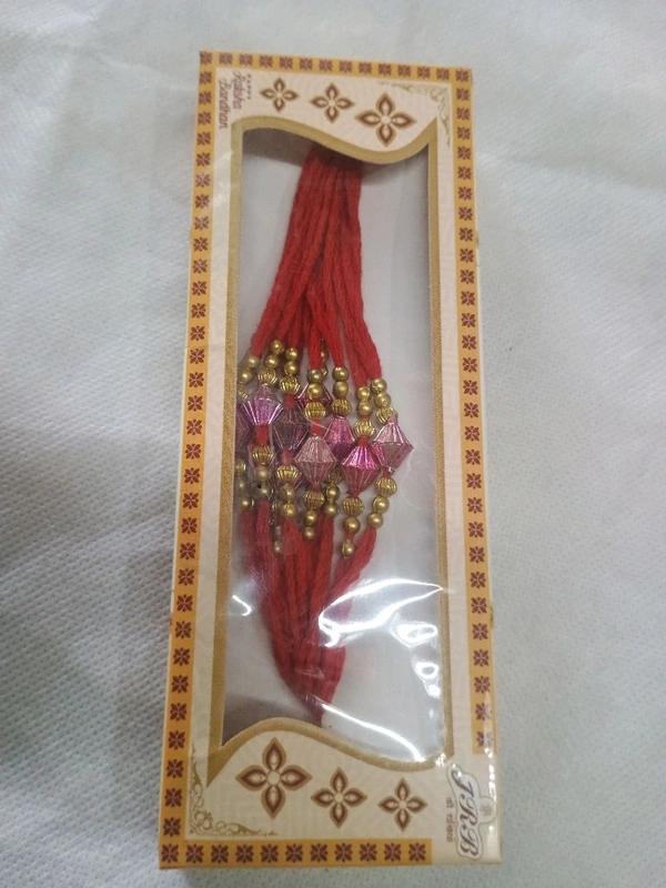 MQS Rakhi Festival - Fancy Designer Rakhi Pack Of 12- Ye Bandhan Hai Pyar Ka