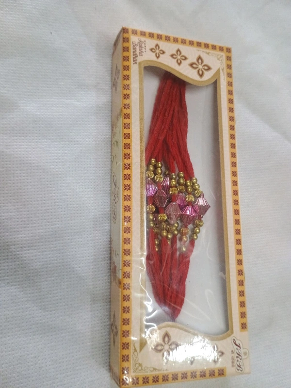 MQS Rakhi Festival - Fancy Designer Rakhi Pack Of 12- Ye Bandhan Hai Pyar Ka