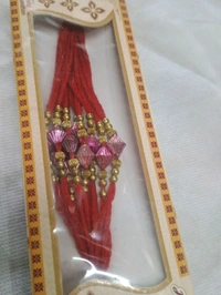 MQS Rakhi Festival - Fancy Designer Rakhi Pack Of 12- Ye Bandhan Hai Pyar Ka