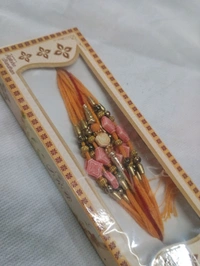 MQS Rakhi Festival - Fancy Designer Rakhi Pack Of 12- Ye Bandhan Hai Pyar Ka - Pack Of 12