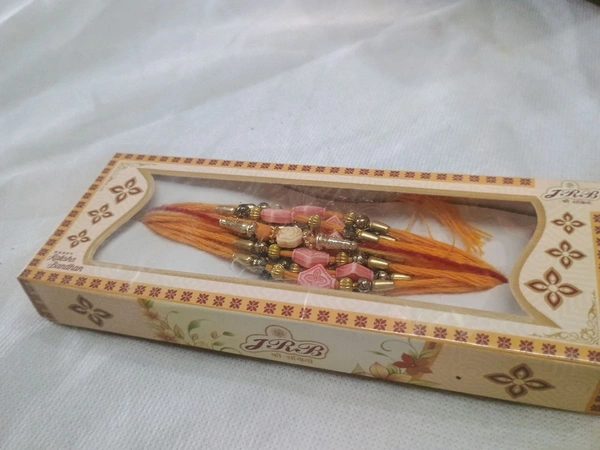 MQS Rakhi Festival - Fancy Designer Rakhi Pack Of 12- Ye Bandhan Hai Pyar Ka - Pack Of 12