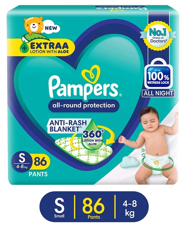 Pampers New Baby 