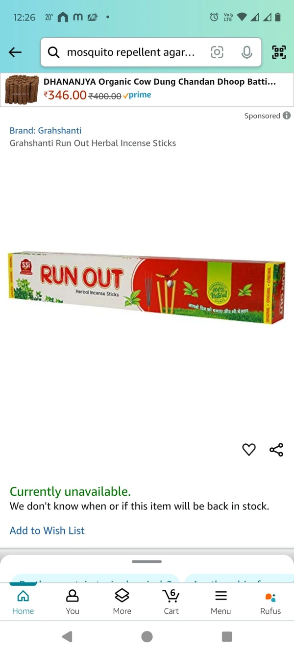 Grahshanti Run Out Herbal Incense Sticks