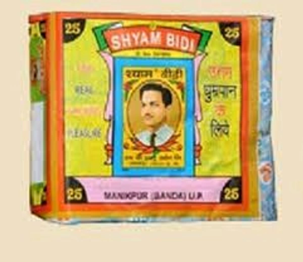 SHYAM BIDI Pcs 20, Pack off 1