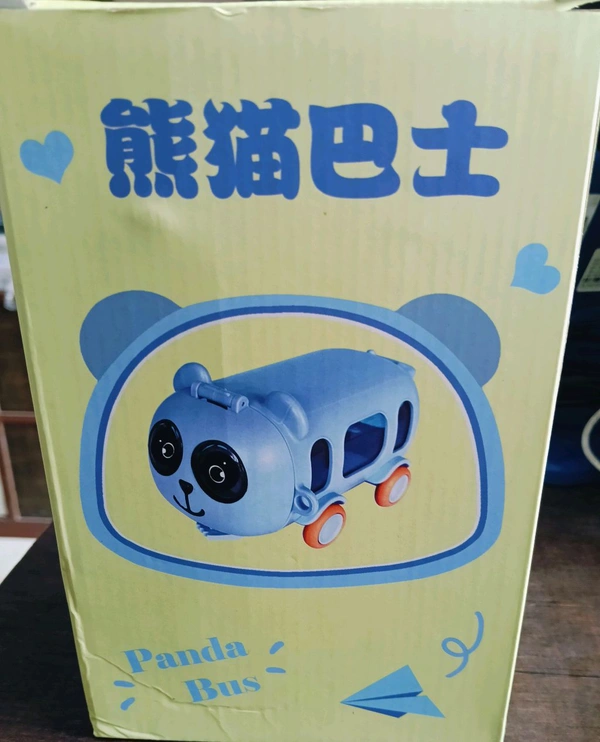 WATER BOTTLE 550ML ( PANDA BUS )