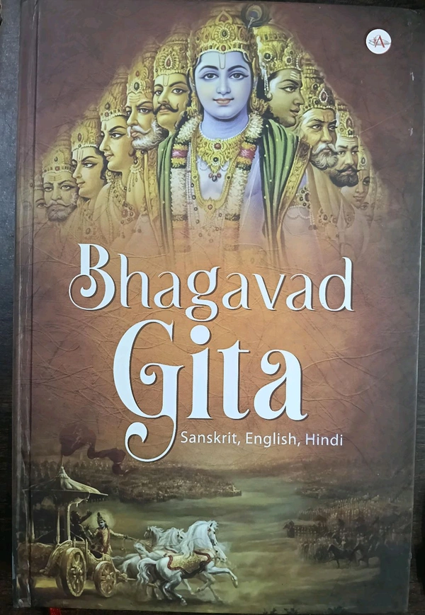 BHAGAVAD GEETA NOVEL 