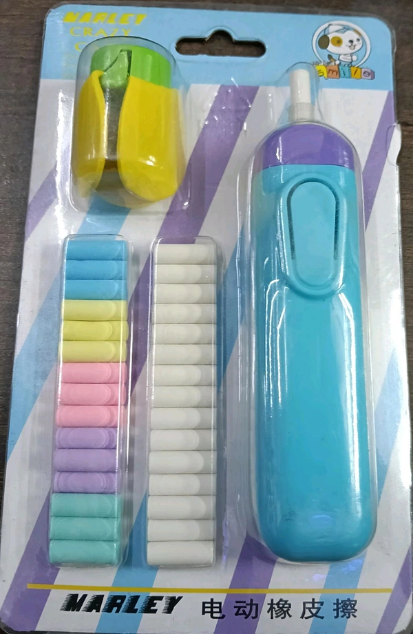 ELECTRIC ERASER KIT