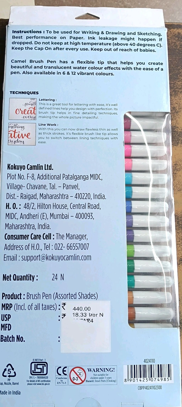 CAMEL BRUSH PEN 24 SHADE 