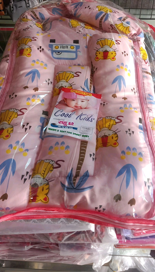 BABY CARRY BAG