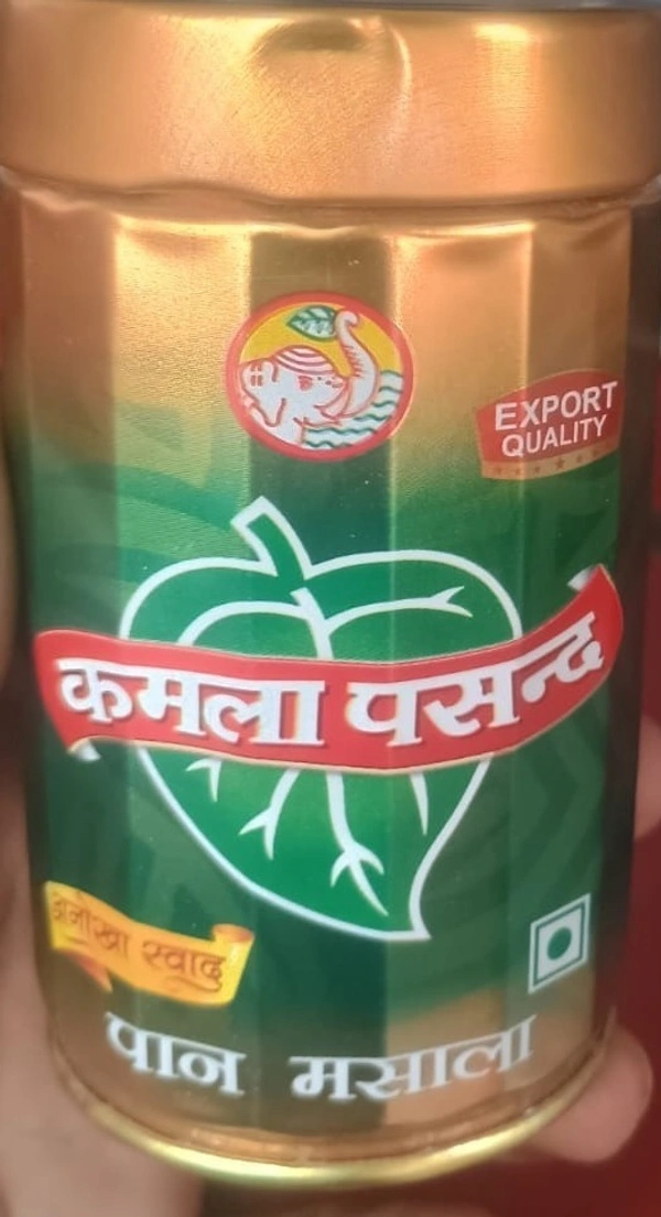 Kamla Tin 100gm