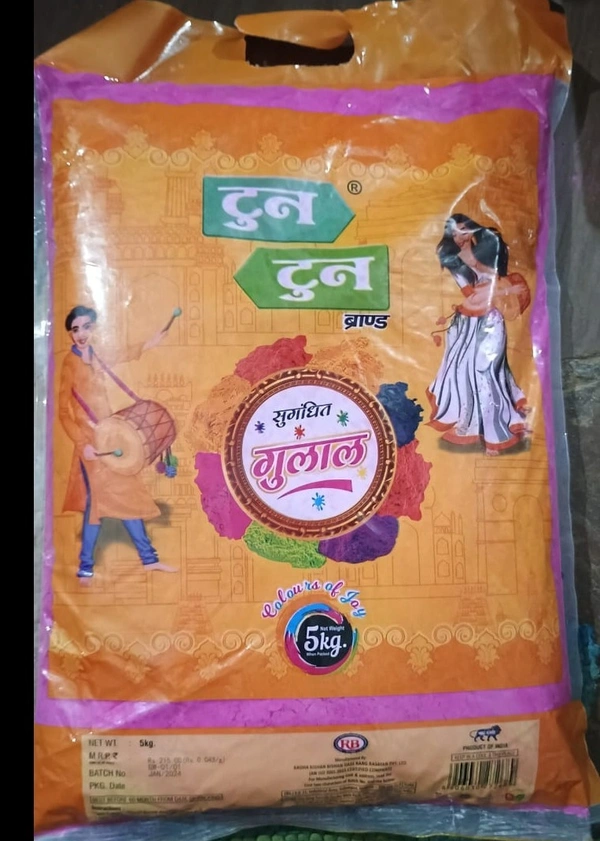 100% natural, handmade, vibrant GULAAL made of amaranth, marigold, neem, turmeric, beetroot, rose & jamun. Absolutely no chemicals or toxins. Completely safe even for kids. Let the Holi Raas begin!  5Kg Pack