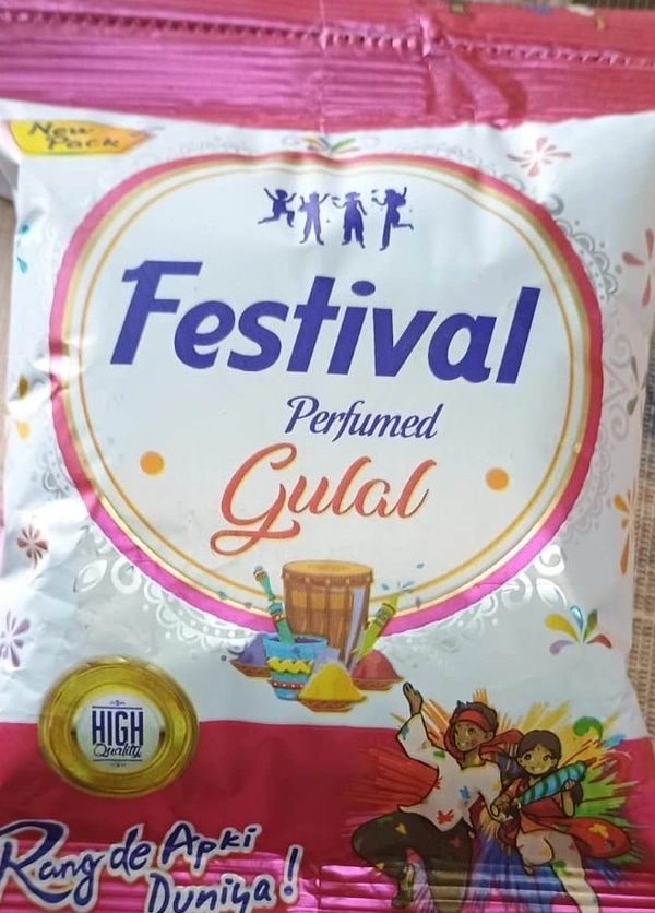 MQS Holi Special, Festival Perfume Gulal Pack Of 1 - Pink