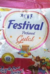 MQS Holi Special, Festival Perfume Gulal Pack Of 1 - Pink