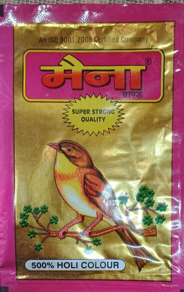 MQS Holi Special,Festival Holi Water Fast Color Pack Of 12