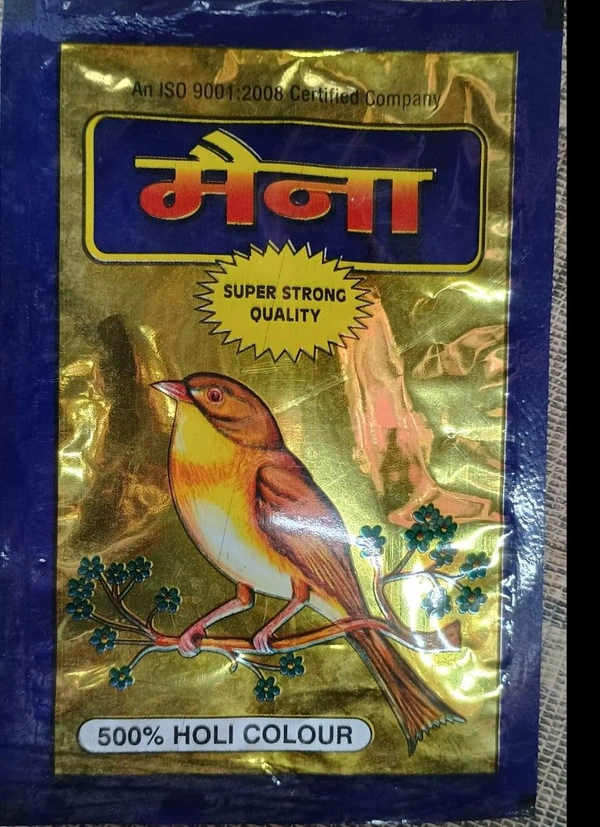 MQS Holi Special,Festival Holi Water Fast Color, Super Strong Quality, 500% Strong Colour, Pack Of 12 - Blue