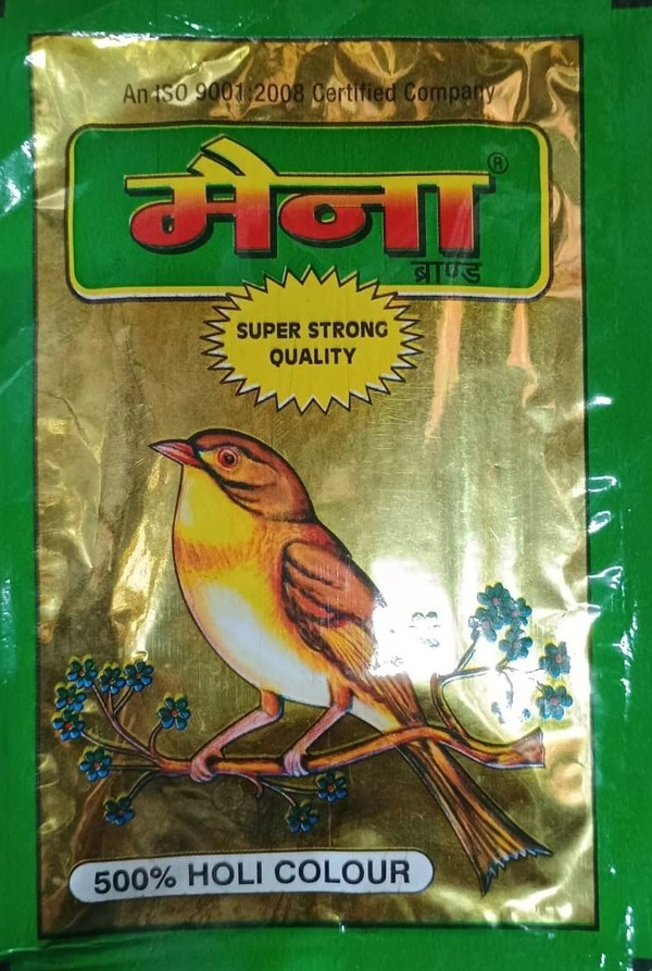 MQS Holi Special,Festival Holi Water Fast Color, Super Strong Quality, 500% Strong Colour, Pack Of 12 - Green
