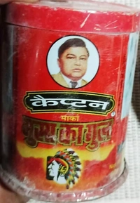 Caption Brand Manjin Powder 100% Orginal & Natural Porducts, Manjin Powder Pack Off 6*60gm - 60gm*6