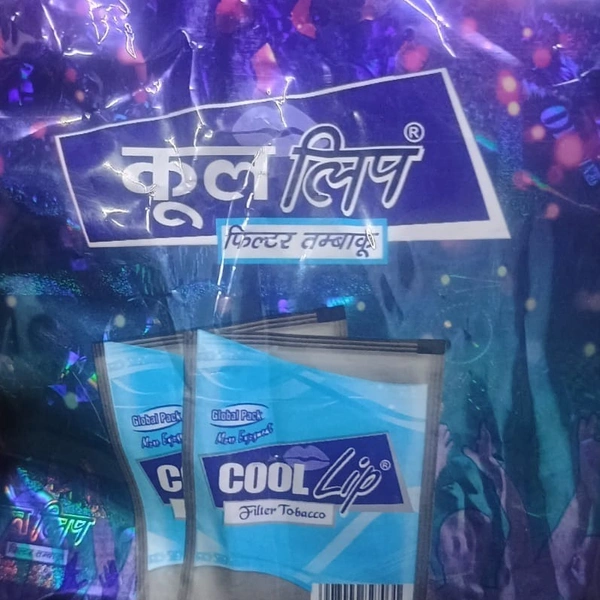 Cool Lip, 13 Pouch, (6.84gm Each)