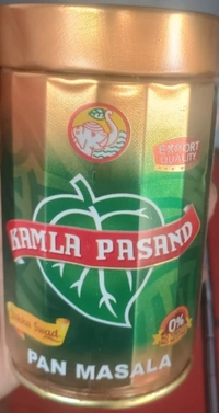 Kamla Pasand Pan Masala Tin 100gm