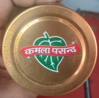 Kamla Pasand Pan Masala Tin 100gm