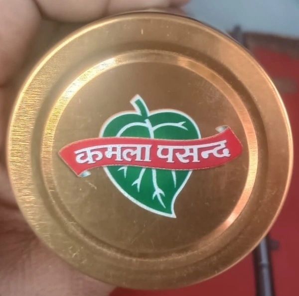 Kamla Pasand Pan Masala Tin 100gm