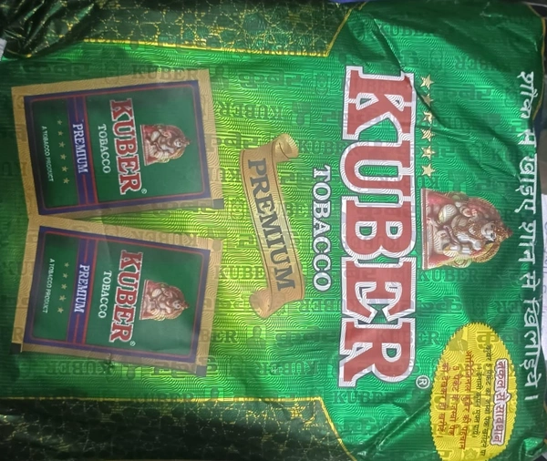 Kuber Green Rs-20 (22 Pouches)