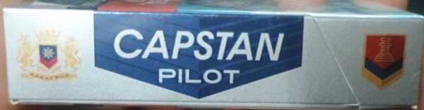 Capston Pilot (Pcs-10)