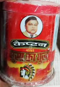 Caption Brand Manjin Powder 100% Orginal & Natural Porducts, Manjin Powder Pack Off 6*60gm - 60gm*6