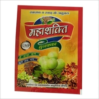 Ayurvedic Mahashakti Munakka Vati ,40 pouch in a pack.