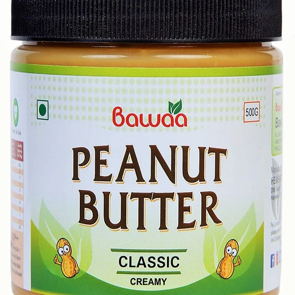Bawaa Natural Peanut Butter - 500g