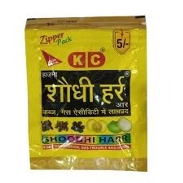 GM Shodhi Harre | Herbal Remedy for Gastric Troubles | Constipation 