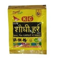 GM Shodhi Harre | Herbal Remedy for Gastric Troubles | Constipation 