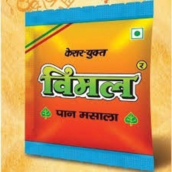 Vimal Kesar Pack Off 1,Rs-20,  Orginal & Natural Products, 11 Pouch