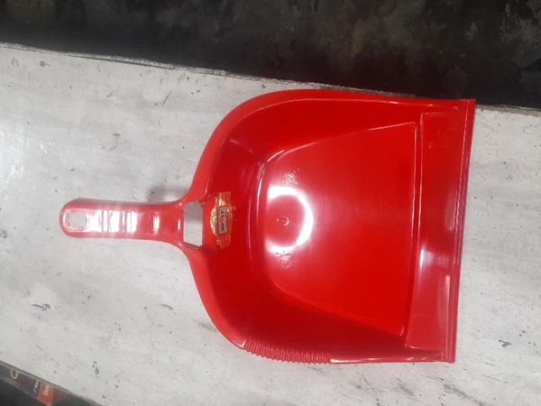 Dustpan