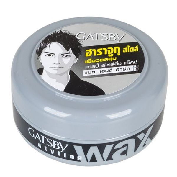 Gatsby Wax - 75g