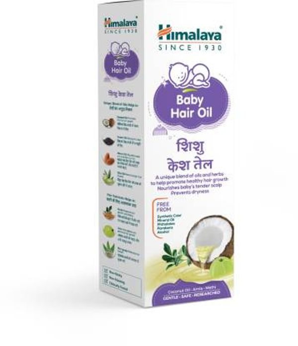 Himalaya Baby Hair Oil - 50ml