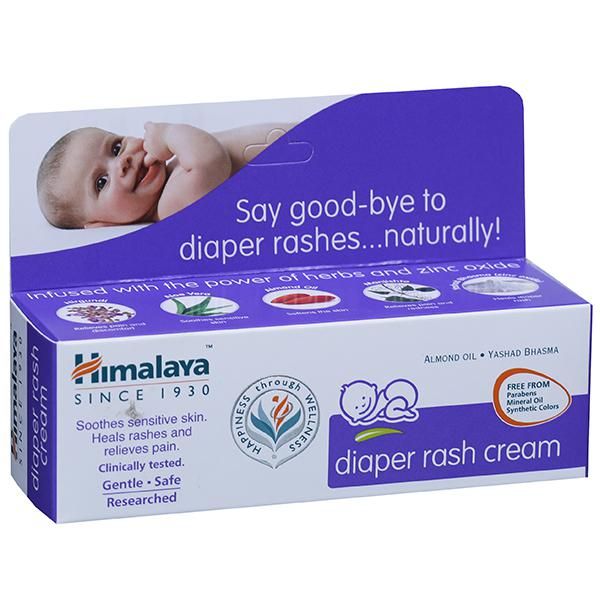 Himalaya Diaper Rash Cream - 20g