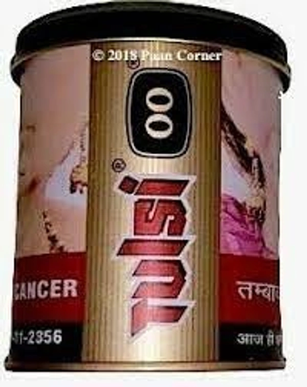 Tulsi Tinn 50gm
