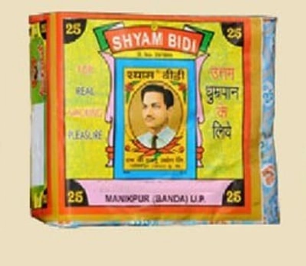 SHYAM BIDI Pcs 20, Pack off 1