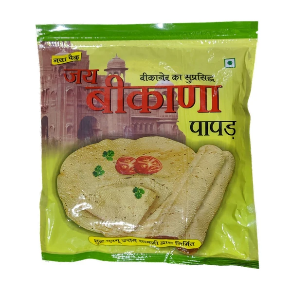 Jai Bikana Papad - 400g