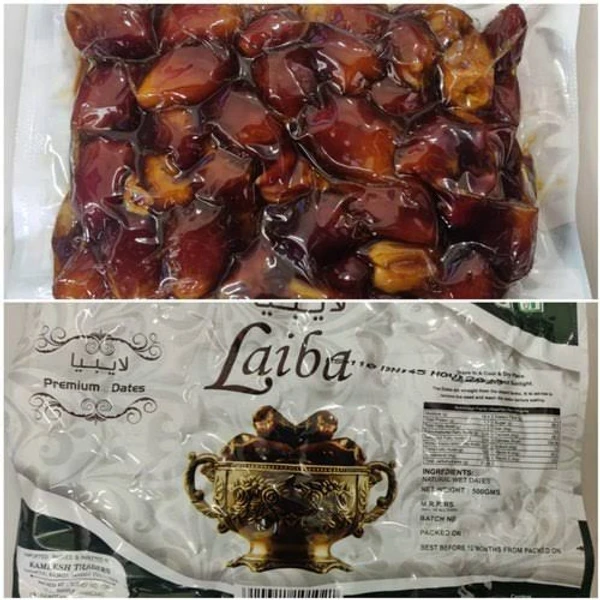 Laiba Dates (Khajur) - 200g