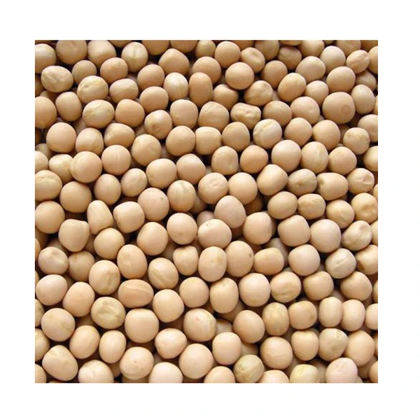 Matar (White) - 1kg