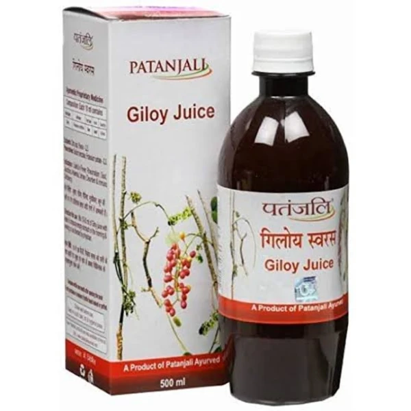 Patanjali Giloy Juice - 500ml