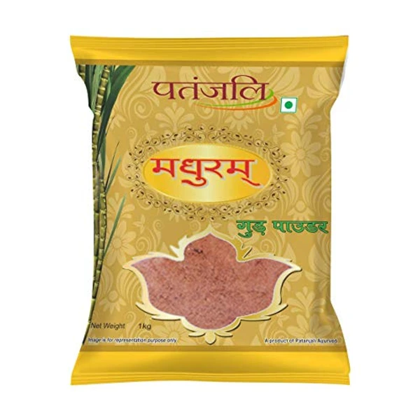 Patanjali Jaggery Powder - 1kg