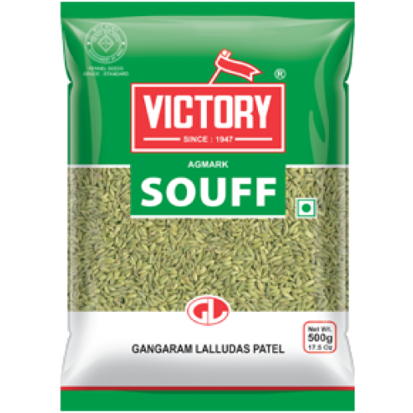 Victory Souff (Saunf/Fennel Seeds) - 100g