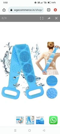 Bath Belt