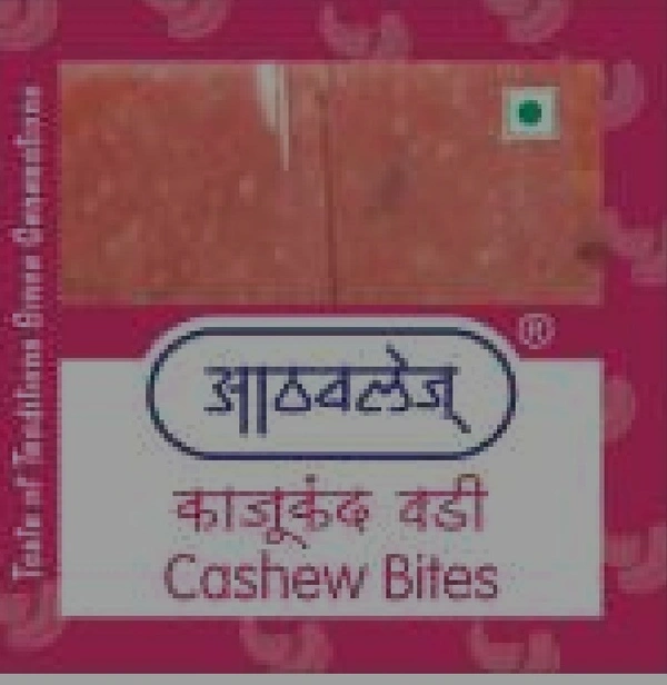 Athavles Kajukand wadi - 80g