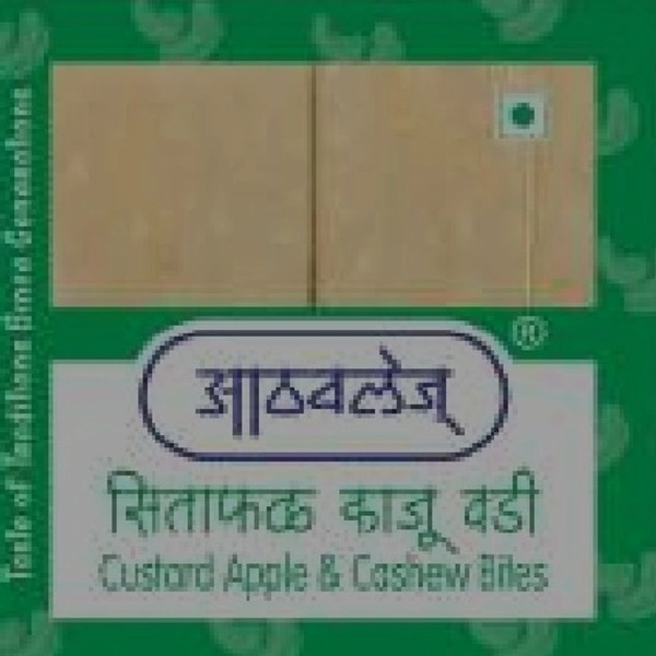 Athavles Sitaphal wadi - 40g