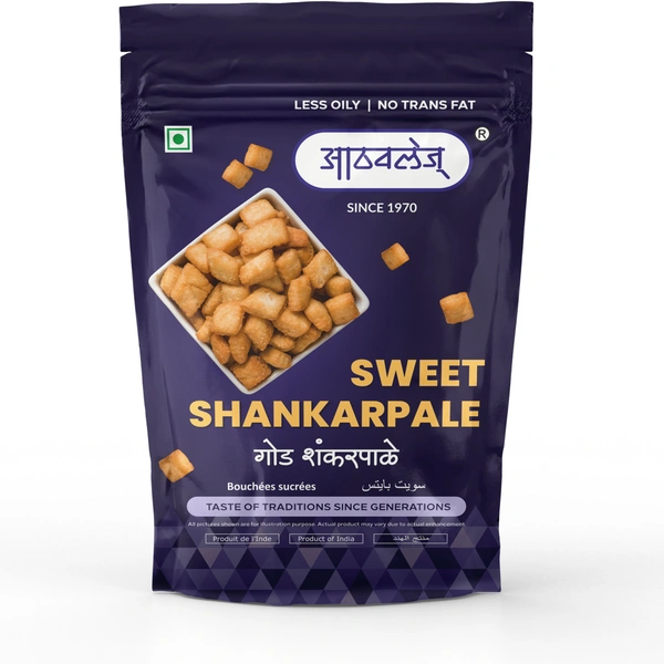 Athavles Gode Shankarpale - 200g