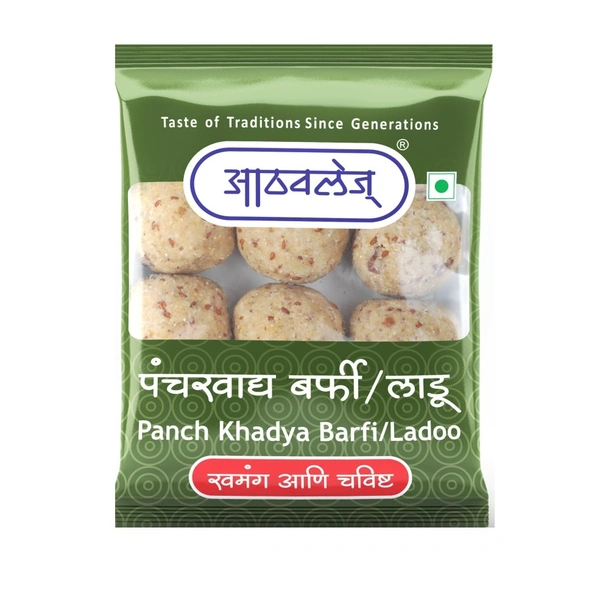 Athavles Panchakhadya Barfi - 200g